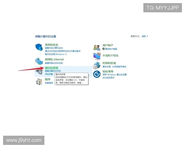 ag视讯会员登录遇到问题怎么办,详细解决方案全解析 ag视讯会员登录遇到问题怎么办,详细解决方案全解析