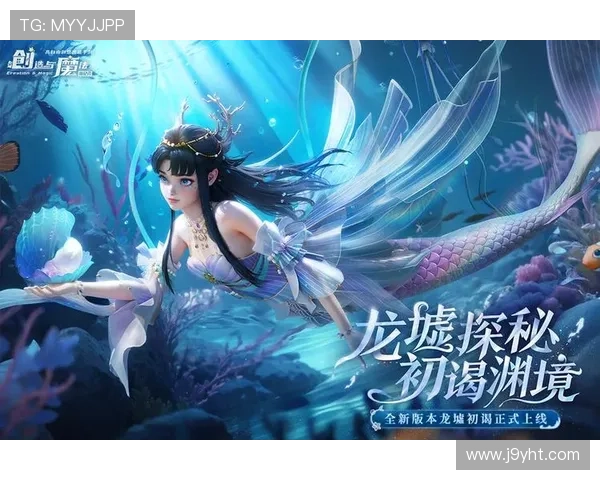 九游官网app最新版本下载安装指南，畅享丰富游戏资源和优质服务体验