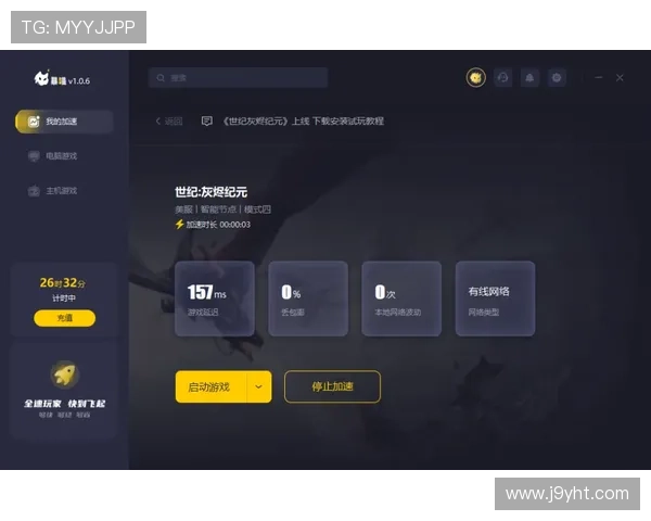 利来ag官方入口全天候客服支持,解决您的游戏中遇到的各种问题 利来ag官方入口全天候客服支持,解决您的游戏中遇到的各种问题