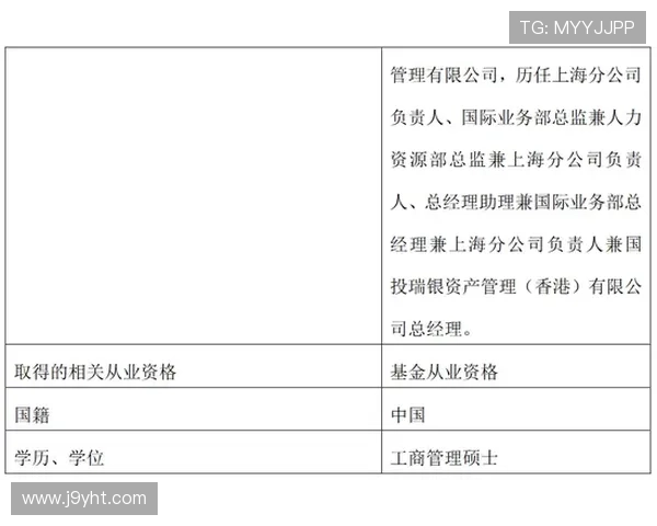 最新ag国际厅网站客户端下载指南，快速安装体验高品质在线娱乐