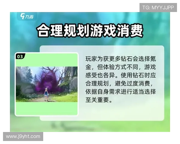 玩转九游在线登录入口,轻松获取游戏新手福利与攻略 玩转九游在线登录入口,轻松获取游戏新手福利与攻略