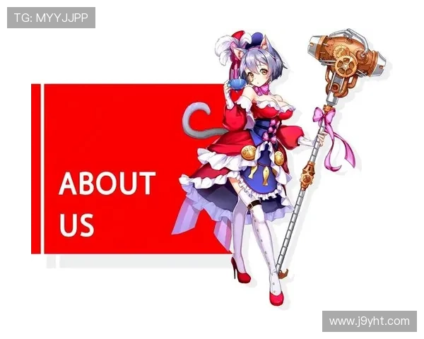 九游会J9.com网页版登录界面优化升级，提升用户登录体验的最新动态