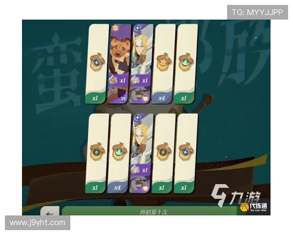 九游会真人版会员注册流程中的常见错误及避免方法详解