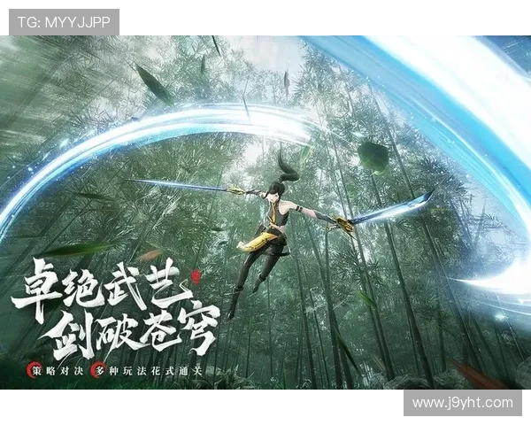 九游会官方正版下载安全可靠,畅享优质游戏体验的最佳选择 九游会官方正版下载安全可靠,畅享优质游戏体验的最佳选择