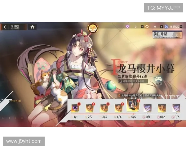 九游大厅游戏每日签到奖励攻略，领取丰厚奖励提升游戏乐趣