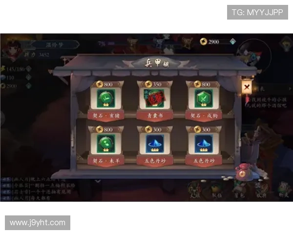 九游娱乐官方账号安全保障措施详解,保障玩家权益无忧 九游娱乐官方账号安全保障措施详解,保障玩家权益无忧