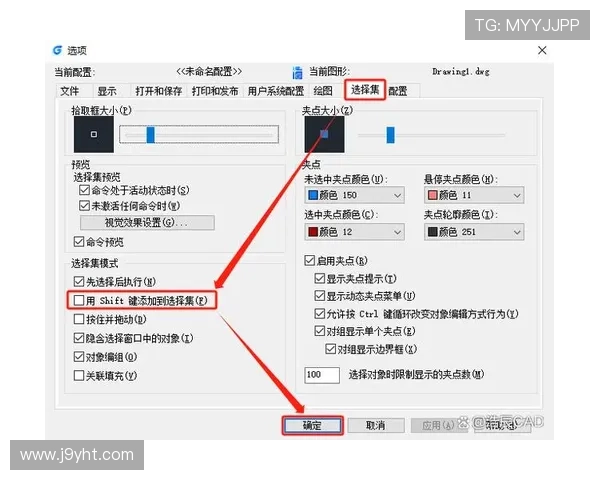 九游体育网页常见问题及解决方案全攻略,帮助用户轻松应对 九游体育网页常见问题及解决方案全攻略,帮助用户轻松应对