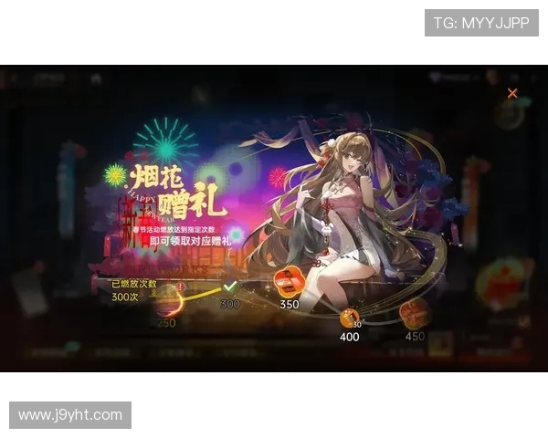 九游PP电子游艺最新上线游戏推荐带你体验最火爆的电子游艺娱乐