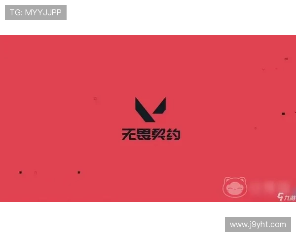 九游交易平台多元化交易品类及其优势详解