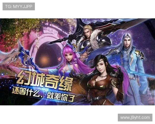 九游会手机版游戏分类丰富，满足不同玩家的多样化娱乐需求