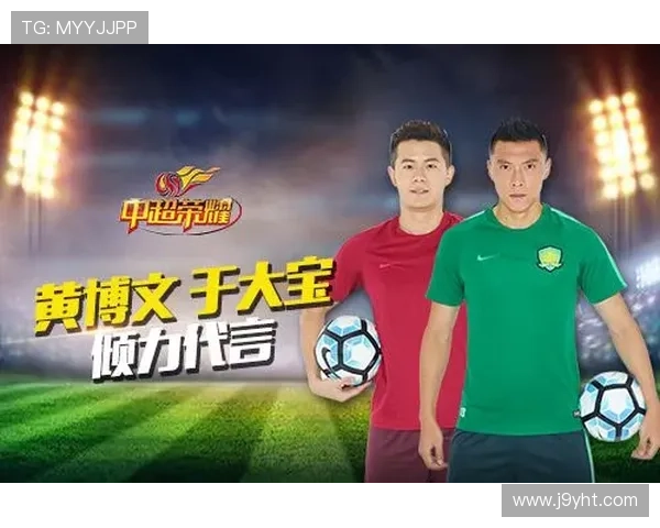 九游体育正规官网用户评价与反馈汇总帮助新用户选择最优体育娱乐平台 九游体育正规官网用户评价与反馈汇总帮助新用户选择最优体育娱乐平台