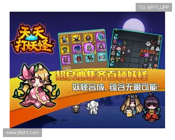 9游官网游戏最新上线资讯全面解析助你轻松掌握游戏玩法与攻略