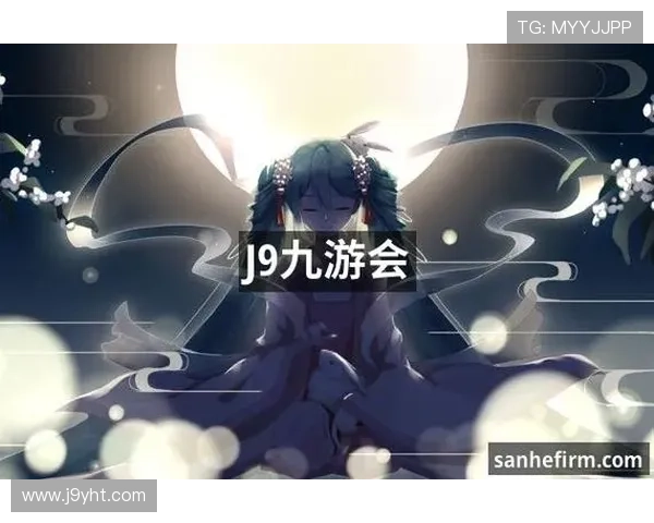 九游会官网中文版j9.com支持多平台登录，方便玩家随时随地畅享精彩游戏内容