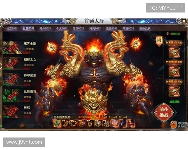 九游大厅官网游戏分类全面介绍满足不同玩家的多样需求