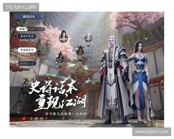 九游客户端官网更新公告,详细介绍新版本的优化内容和用户使用指南 九游客户端官网更新公告,详细介绍新版本的优化内容和用户使用指南