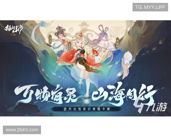 九游手游app下载攻略大全，帮助玩家快速上手各种热门游戏