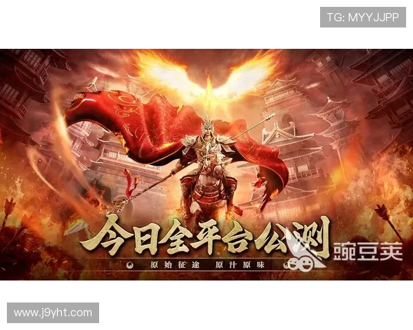 九游正规官网官方授权,确保每一款游戏都正版正版保障玩家权益 九游正规官网官方授权,确保每一款游戏都正版正版保障玩家权益