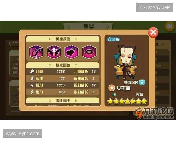 九游游戏盒子app如何快速更新游戏版本，保持最新游戏内容的详细操作指南