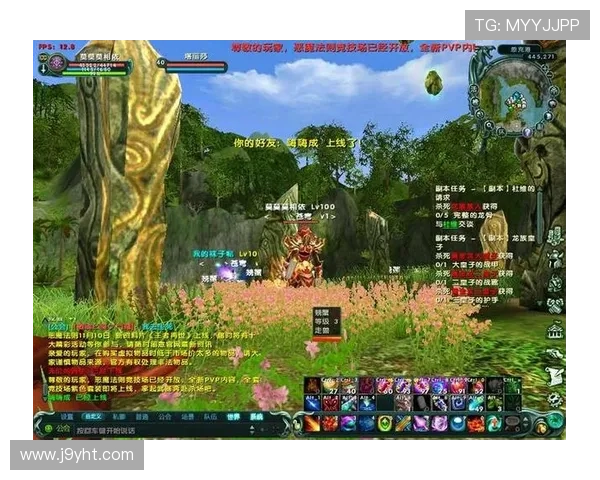 九游游戏中心官网电脑版下载速度快，体验流畅不卡顿的游戏乐趣