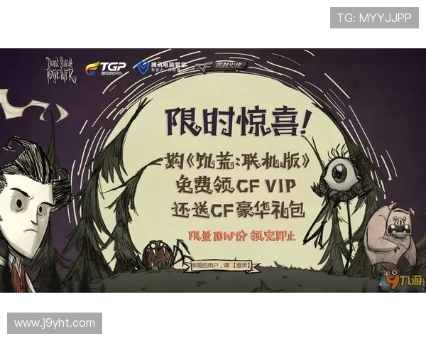 九游登录的网址常见问题解答,解决用户在登录过程中遇到的各种疑难问题 九游登录的网址常见问题解答,解决用户在登录过程中遇到的各种疑难问题