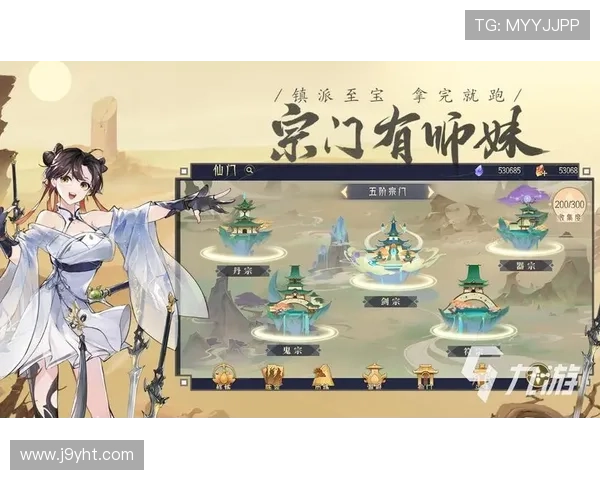 九游网址登录入口指南,轻松畅玩热门手游的最佳选择 九游网址登录入口指南,轻松畅玩热门手游的最佳选择