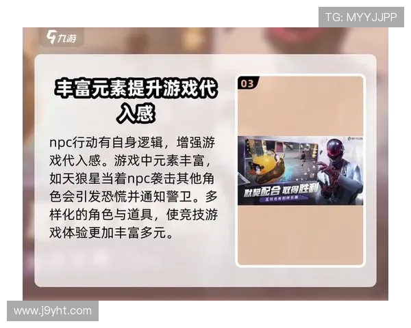 九游账号注销教程全攻略,详细介绍注销流程中的注意事项 九游账号注销教程全攻略,详细介绍注销流程中的注意事项