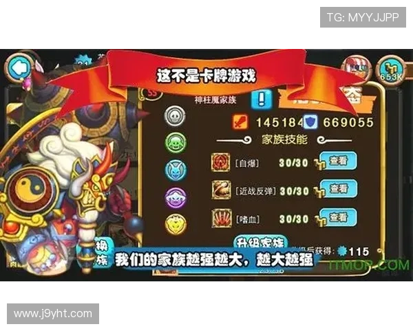 九游首页网站提供专业的游戏社区交流平台让玩家分享心得与攻略经验