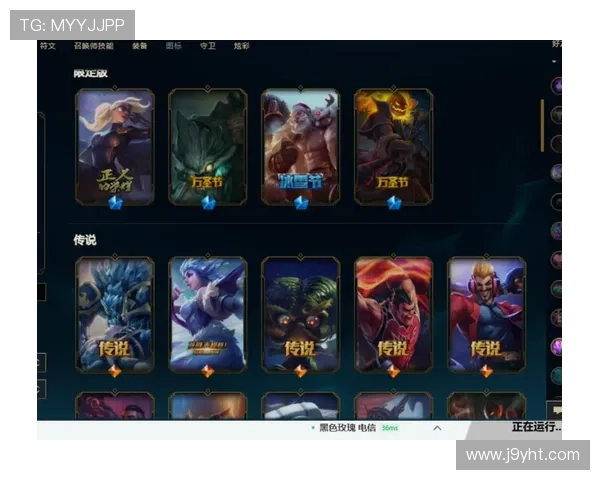 在9游游戏平台中如何高效组队合作提升游戏胜率的实用技巧