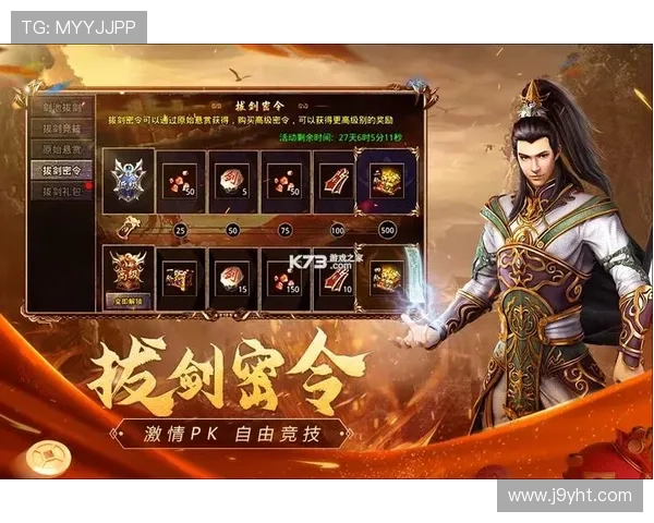九游娱乐入口官网下载最新版本,畅享丰富游戏资源与优质服务体验 九游娱乐入口官网下载最新版本,畅享丰富游戏资源与优质服务体验