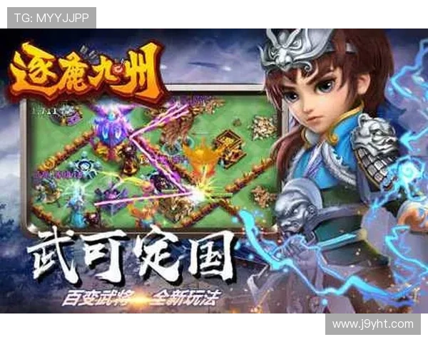 九游娱乐线上网址下载官方入口，确保每次下载都安全无病毒