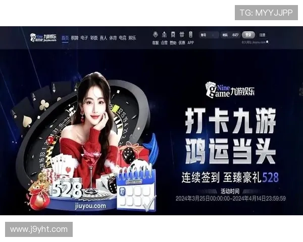 九游会老哥俱乐部j9会员制度介绍及加入流程帮助玩家快速成为核心成员 九游会老哥俱乐部j9会员制度介绍及加入流程帮助玩家快速成为核心成员