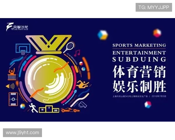 九游体育网站最新优惠活动和福利礼包让你体育娱乐体验更加丰富多彩 九游体育网站最新优惠活动和福利礼包让你体育娱乐体验更加丰富多彩