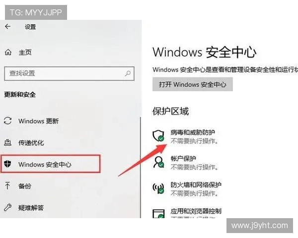 九游安全中心个人登录遇到问题怎么办全面指导解决登录异常和账号安全疑问 九游安全中心个人登录遇到问题怎么办全面指导解决登录异常和账号安全疑问