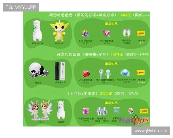 九游游戏网址大全帮助玩家快速找到优质游戏资源和专业的游戏评测内容 九游游戏网址大全帮助玩家快速找到优质游戏资源和专业的游戏评测内容