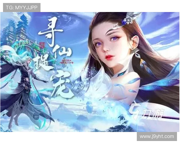 九游电脑版游戏下载速度提升技巧，优化你的游戏体验享受流畅操作