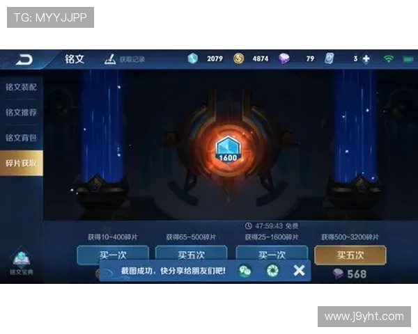 九游网ag登陆教程详细步骤解析帮助玩家顺利进入游戏账号 九游网ag登陆教程详细步骤解析帮助玩家顺利进入游戏账号