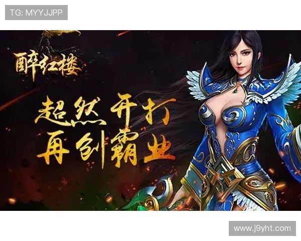 九游网页版游戏中心支持多平台同步登录确保玩家随时随地畅玩游戏 九游网页版游戏中心支持多平台同步登录确保玩家随时随地畅玩游戏